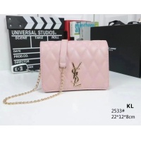 Yves Saint Laurent YSL Fashion Messenger Bags For Women #1193753