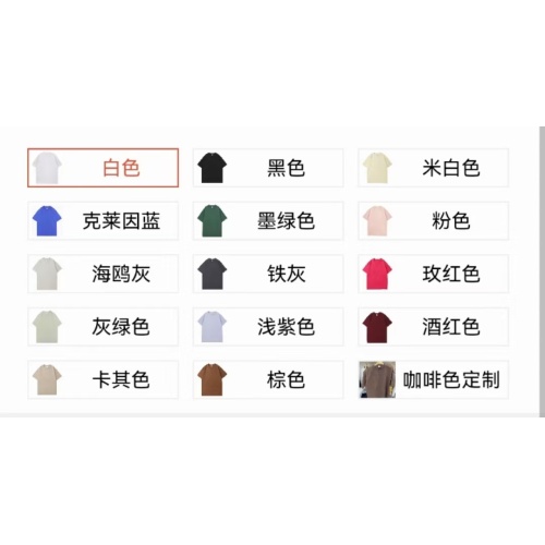 Replica Moncler T-Shirts Short Sleeved For Unisex #1197820 $25.00 USD for Wholesale