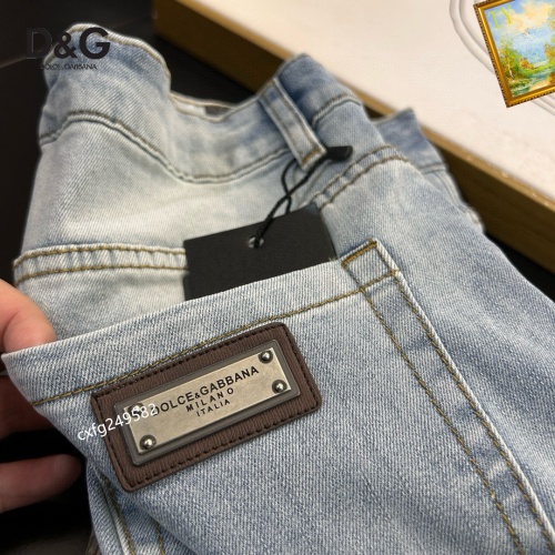 Replica Dolce & Gabbana D&G Jeans For Men #1200066 $48.00 USD for Wholesale