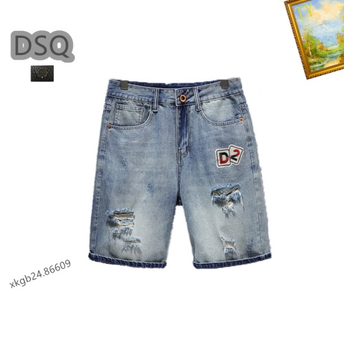 Replica Dsquared Jeans For Men #1201555, $40.00 USD, [ITEM#1201555], Replica Dsquared Jeans outlet from China
