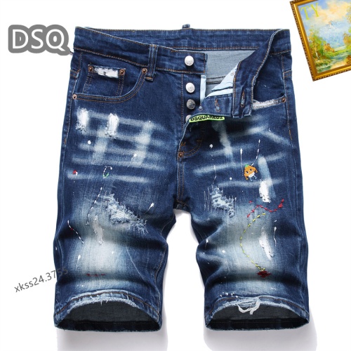 Replica Dsquared Jeans For Men #1201560, $40.00 USD, [ITEM#1201560], Replica Dsquared Jeans outlet from China