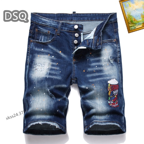 Replica Dsquared Jeans For Men #1201561, $40.00 USD, [ITEM#1201561], Replica Dsquared Jeans outlet from China
