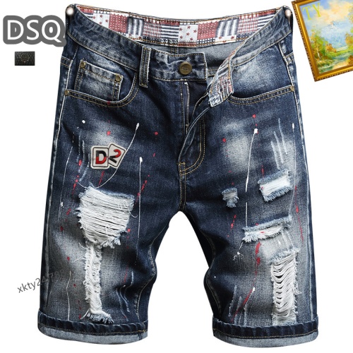 Replica Dsquared Jeans For Men #1201569, $40.00 USD, [ITEM#1201569], Replica Dsquared Jeans outlet from China