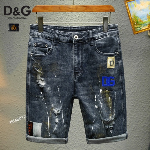 Replica Dolce &amp; Gabbana D&amp;G Jeans For Men #1201575, $40.00 USD, [ITEM#1201575], Replica Dolce &amp; Gabbana D&amp;G Jeans outlet from China