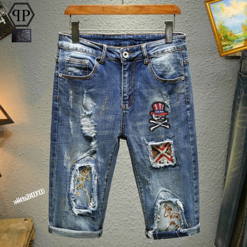Replica Philipp Plein PP Jeans For Men #1201583, $40.00 USD, [ITEM#1201583], Replica Philipp Plein PP Jeans outlet from China