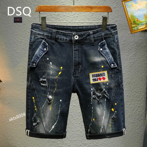 Replica Dsquared Jeans For Men #1201585, $40.00 USD, [ITEM#1201585], Replica Dsquared Jeans outlet from China