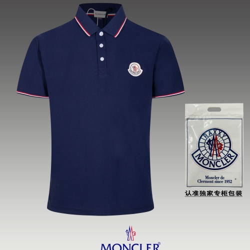 Replica Moncler T-Shirts Short Sleeved For Men #1203777, $41.00 USD, [ITEM#1203777], Replica Moncler T-Shirts outlet from China