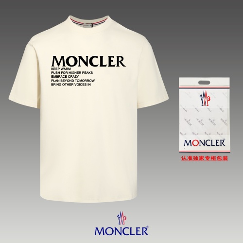 Replica Moncler T-Shirts Short Sleeved For Unisex #1203785, $34.00 USD, [ITEM#1203785], Replica Moncler T-Shirts outlet from China