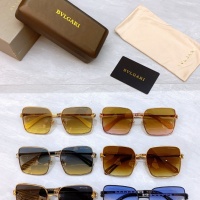 $60.00 USD Bvlgari AAA Quality Sunglasses #1199019