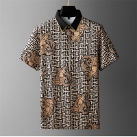 $42.00 USD Versace T-Shirts Short Sleeved For Men #1199079