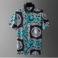 $42.00 USD Versace T-Shirts Short Sleeved For Men #1199081