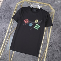 $32.00 USD Givenchy T-Shirts Short Sleeved For Men #1199785