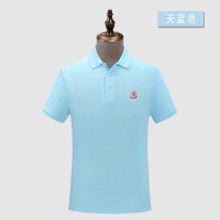 $32.00 USD Moncler T-Shirts Short Sleeved For Unisex #1199987