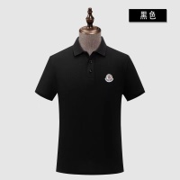 $32.00 USD Moncler T-Shirts Short Sleeved For Unisex #1199990