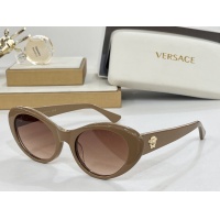 $60.00 USD Versace AAA Quality Sunglasses #1201065
