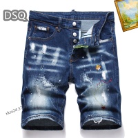 $40.00 USD Dsquared Jeans For Men #1201560