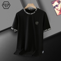 Philipp Plein PP T-Shirts Short Sleeved For Men #1201712
