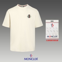 $40.00 USD Moncler T-Shirts Short Sleeved For Unisex #1202800