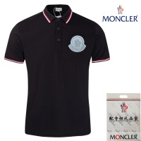 $48.00 USD Moncler T-Shirts Long Sleeved For Men #1202807