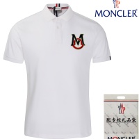 Moncler T-Shirts Long Sleeved For Men #1202809