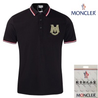 Moncler T-Shirts Long Sleeved For Men #1202814
