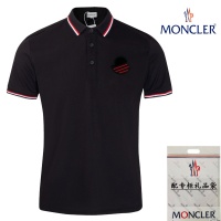 Moncler T-Shirts Long Sleeved For Men #1202818