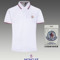 Moncler T-Shirts Short Sleeved For Men #1203776