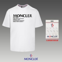 Moncler T-Shirts Short Sleeved For Unisex #1203786