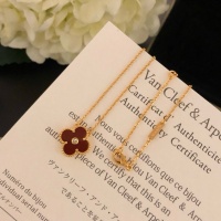 $45.00 USD Van Cleef & Arpels Jewelry Set For Women #1203971
