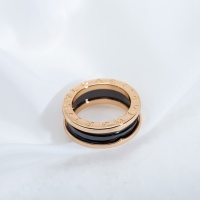 $48.00 USD Bvlgari Rings #1204049