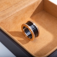 $72.00 USD Bvlgari Rings For Unisex #1204051