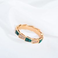 $42.00 USD Bvlgari Rings #1204381