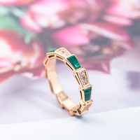 $42.00 USD Bvlgari Rings #1204381