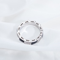 $42.00 USD Bvlgari Rings #1204386