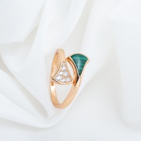 $40.00 USD Bvlgari Rings #1204411