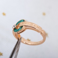 $42.00 USD Bvlgari Rings #1204436