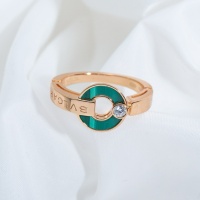 $42.00 USD Bvlgari Rings #1204436