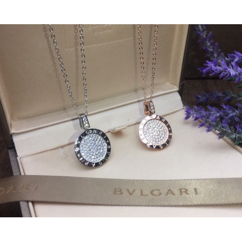 Replica Bvlgari Jewelry Set For Women #1205112 $48.00 USD for Wholesale