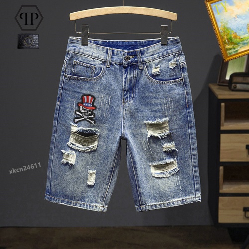 Replica Philipp Plein PP Jeans For Men #1206569, $40.00 USD, [ITEM#1206569], Replica Philipp Plein PP Jeans outlet from China