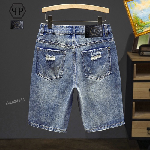 Replica Philipp Plein PP Jeans For Men #1206569 $40.00 USD for Wholesale