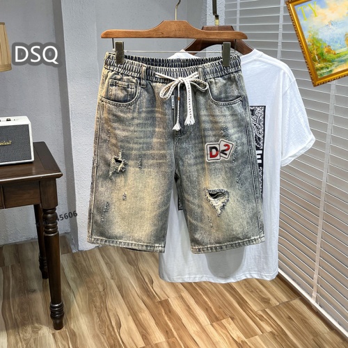 Replica Dsquared Jeans For Men #1206574, $40.00 USD, [ITEM#1206574], Replica Dsquared Jeans outlet from China