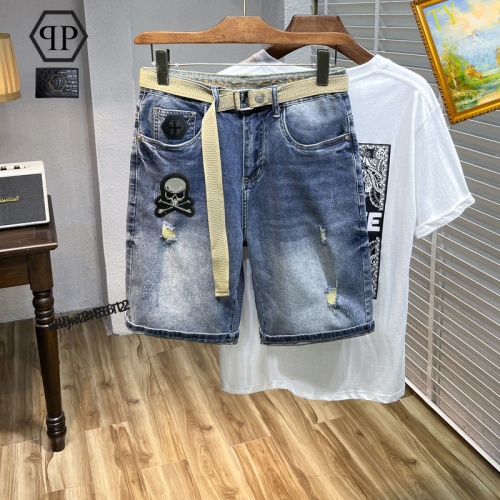 Replica Philipp Plein PP Jeans For Men #1206577, $40.00 USD, [ITEM#1206577], Replica Philipp Plein PP Jeans outlet from China