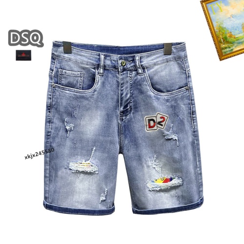 Replica Dsquared Jeans For Men #1206583, $40.00 USD, [ITEM#1206583], Replica Dsquared Jeans outlet from China