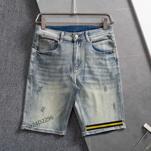 Replica Valentino Jeans For Men #1212144, $40.00 USD, [ITEM#1212144], Replica Valentino Jeans outlet from China