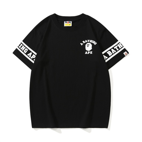 Replica Bape T-Shirts Short Sleeved For Men #1212293, $32.00 USD, [ITEM#1212293], Replica Bape T-Shirts outlet from China