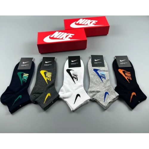 Replica Nike Socks #1212779, $25.00 USD, [ITEM#1212779], Replica Nike Socks outlet from China