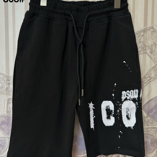 Replica Dsquared Pants For Men #1215798, $45.00 USD, [ITEM#1215798], Replica Dsquared Pants outlet from China