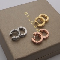 $25.00 USD Bvlgari Earrings For Women #1204707