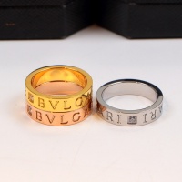 $25.00 USD Bvlgari Rings #1204792