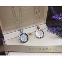 $48.00 USD Bvlgari Jewelry Set For Women #1205113